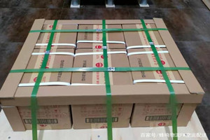 两江航空运输酒水【机场货运当天